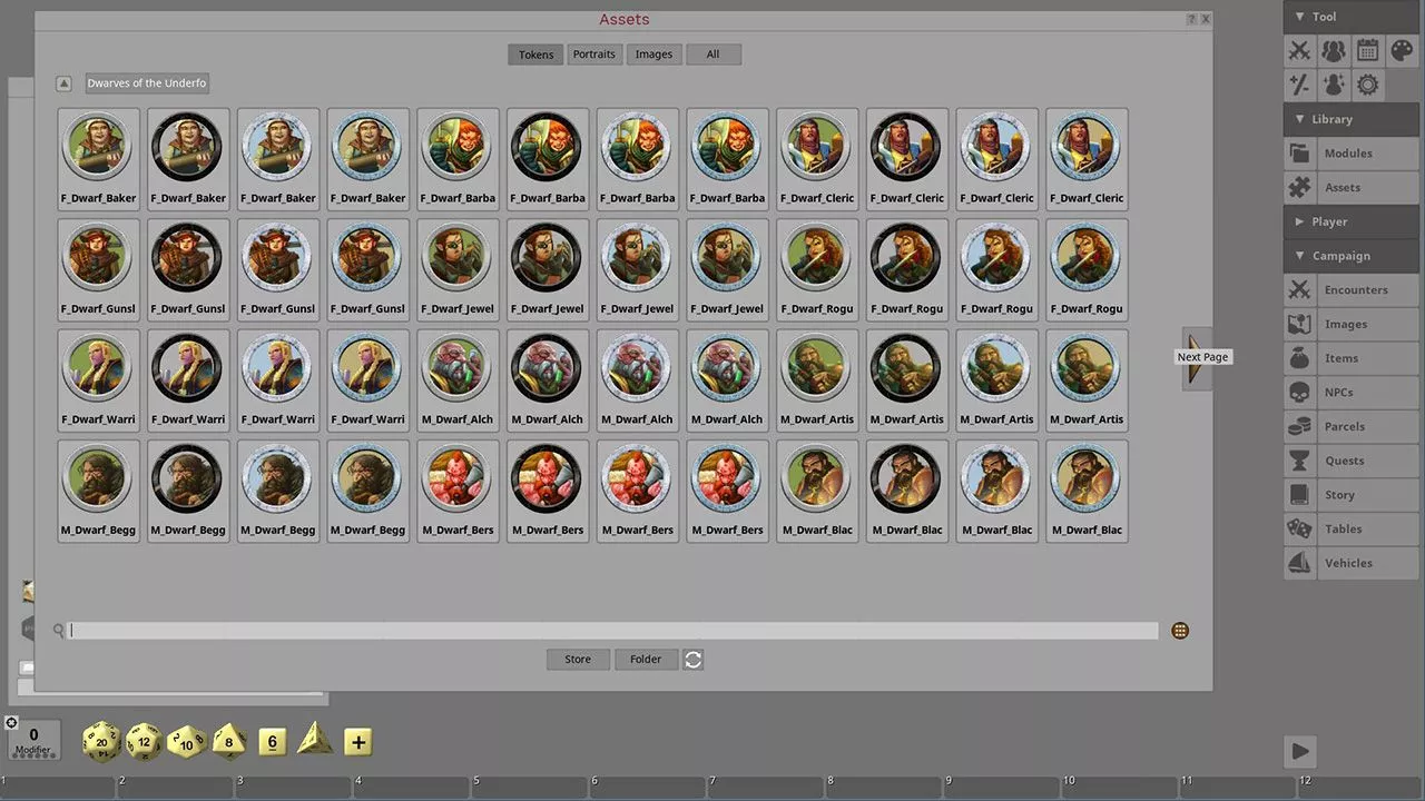 Screenshot 0